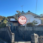 ���ɻԻ���Į�ͷ����߲�